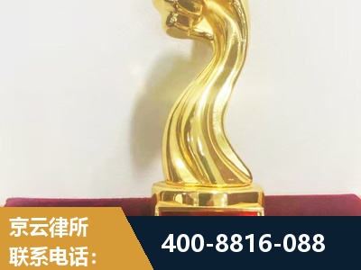 乐平-企业厂房拆迁