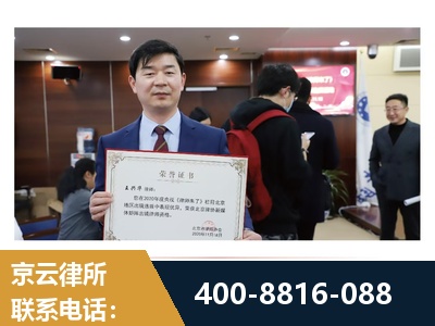 乐平-强拆维权