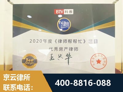 乐平-房屋买卖