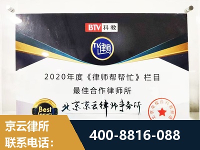 乐平-行政诉讼