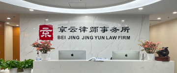 乐平-首屏背景图