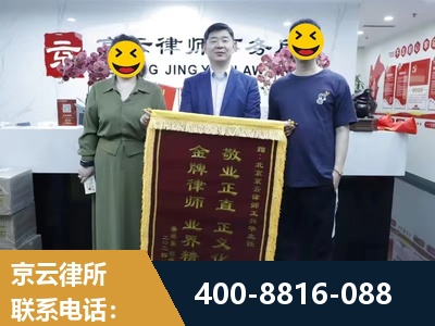 乐平-房屋拆迁