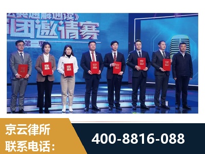 乐平-土地征收