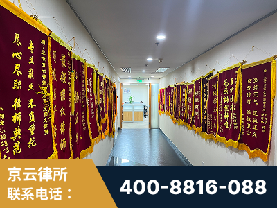乐平-企业展示图